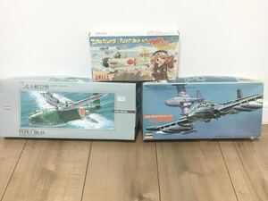 当時モノ 未組み立て レトロ 1/72 1/144 プラモデル 日本海軍川西二式大艇12型 セスナA-37A/Bドラゴンフライ ゼロファイター ハセガワ