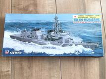 当時モノ 未開封 未組み立て レトロ 1 /700 限定版　プラモデル 海上自衛隊護衛艦　むらさめ あやなみ　スカイウェーブ ピットロード_画像8