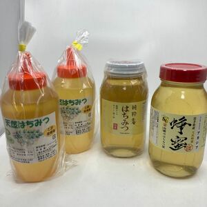 蜂蜜 天然純粋 はちみつ 自家製 アカシヤ　養蜂場　乙部　国産　山峡　天然蜂蜜　ハニー　調味料　未開封No.12-033-100