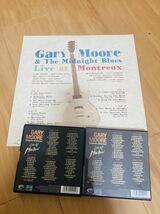 GARY MOORE ESSENTIAL MONTREUX Live At MONtRemx CD レコード　セット売り　未開封あり　No.12-028_画像2