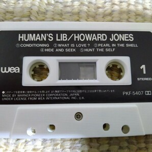 【国内盤カセット】☆ハワード・ジョーンズ Haward Jones／かくれんぼ Human's Lib☆☆       【カセット多数セール中…】の画像5