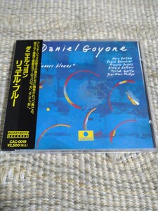 【輸入盤／解説付】☆Daniel Goyoneダニエル・ゴヨン／Lueurs Bleuesリュエル・ブルー☆☆CAC-0019　【CD多数セール中…】