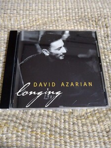 【輸入盤／ピアノ・トリオ】☆David Azarian／ Longing☆☆【CD多数セール中…】