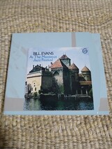 【輸入盤／デジパック仕様】☆Bill Evans ビル・エヴァンス／At The Montreux Jazz Festival☆☆539 758-2【ジャズCD多数セール中…】_画像1