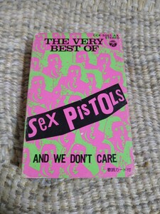 [Домашнее издание / все регенерация песни подтверждено] ☆ Berry Best of Sex Pistols The Sex Pistols ☆☆