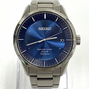 1円スタート 稼働品 SEIKO セイコー SPIRIT スピリット 7B24-0BB0 電波ソーラー デイト ラウンド 青文字盤 シルバー チタン メンズ 腕時計