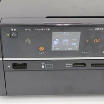 1円スタート EPSON エプソン Colorio カラリオ EP-705A インクジェット複合機 プリンター コピー機 通電確認済_画像2