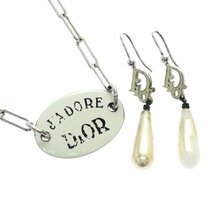 1円スタート Christian Dior クリスチャンディオール アクセサリー まとめ2点セット J’ADORE DIOR ブレスレット パール イヤリング CDロゴ_画像1