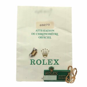 １円スタート ROLEX ロレックス ギャランティ コマ 12mm DATEJUST デイトジャスト 68273 レディース ボーイズ ジュビリーブレス SS YG 駒