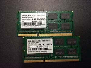 送料込み 16GB (8GB×2枚) ノートPC用メモリ DDR3L PC3-12800 CL11 　中古 ⑤