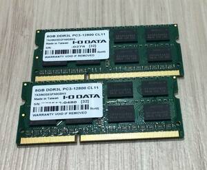 送料込み 16GB (8GB×2枚) ノートPC用メモリ DDR3L PC3-12800 CL11 　中古 