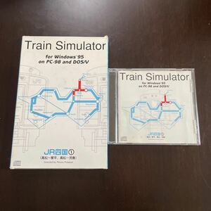 Train Simulator windows