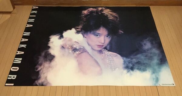 中森明菜 大型ポスター