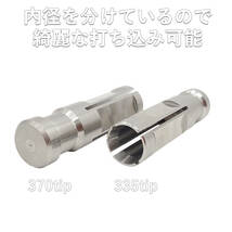 ゴルフ ソケット ツール 335tip 370tip 2個セット ハンディー ツール セット販売_画像4