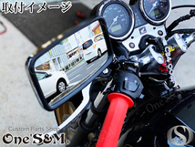 取付例です（CB400SF NC42 Revo）