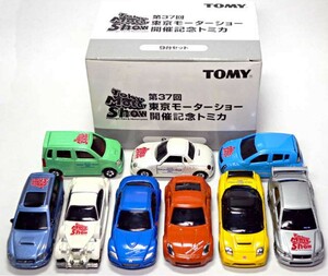 バラ売り トミカ コペン 第37回東京モーターショー開催記念トミカ 