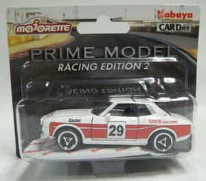  MajoRette [ racing edition 2] Toyota Celica GT