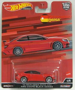 Hot Wheels【DEUTSCHLAND DESIGN】'12 MERCEDES-BENZ C63 AMG COUPE BLACK SERIES