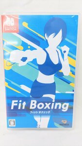 T1443 Nintendo Switch ニンテンドー スイッチ ソフト Fit Boxing フィットボクシング 任天堂 ゲーム 豪華声優陣 エクササイズ ダイエット