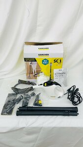 Y291 美品 KARCHER ケルヒャー 室内 家庭用 スチームクリーナー SC1 EASYFIX プレミアム 2018年製 AC100V 50Hz～60Hz 共用 高温スチーム