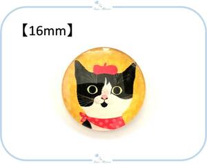 E275-2 カボション 猫 デザイン【 16mm 】 デザイン① 可愛い ねこ ネコ ハンドメイド 手芸 パーツ 1個売り 材料 ペット 愛猫 動物 立体的