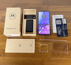 motorola edge40 256GB ルナブルー