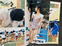 投稿写真 1985年2月号 No.4 チアガール 新体操 レオタード 陸上 セクシーアクション系★W１a2401_画像4