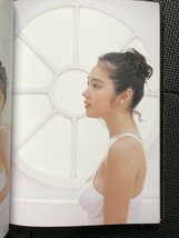 山崎真由美 写真集 『MADURAR』 撮影/山岸伸 1992年12月 初版発行★W１５b2402_画像3