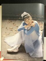 高岡早紀 写真集 『Piroutte En Dehours/ピルエット・アン・ドゥオール』 1989年6月5日 初版発行 女優 美少女 帯付き★W４９a2401_画像2