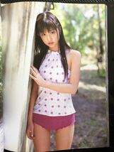 小倉優子 写真集 『ゆうこの秘密の部屋』 2003年2月20日 初版発行 タレント グラビアアイドル 帯付き 生写真付き★W５３a2401_画像7