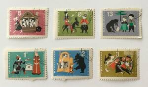 ブルガリアの切手　おとぎ話 1964年　６種