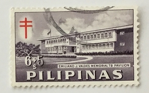  フィリピンの切手　Emiliano J. Valdes T.B. Pavilion 1962-08-19
