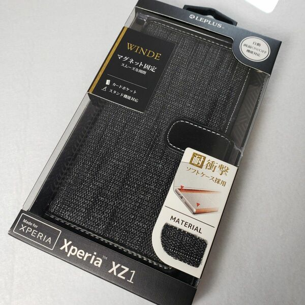Xperia XZ1 手帳型ケース ブラック デニム 1281