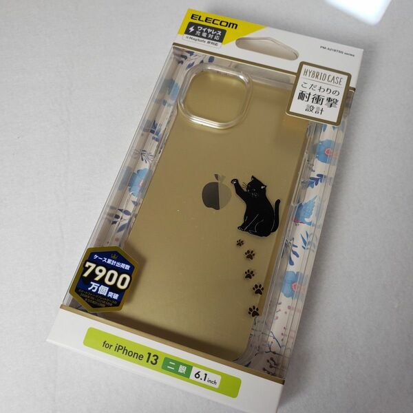 iPhone13 iPhone14 耐衝撃ハイブリッドケース 黒ネコ 1292