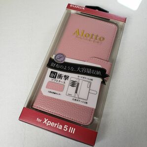 Xperia 5 III 手帳型ケース ダスティピンク 0353