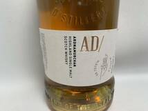 ARDNAMURCHAN アードナムルッカン シングルモルト 700ml 46.8% _画像2