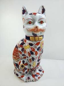 957 時代物 古い猫置物 招き猫 色絵花尽くし紋様 義謙堂龍年製銘 骨董 古美術 猫 置物 陶器 陶磁器