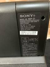 SONY ソニー ポータブル Blu-Ray DVD プレイヤー BDP-Z1 2015年製 _画像6