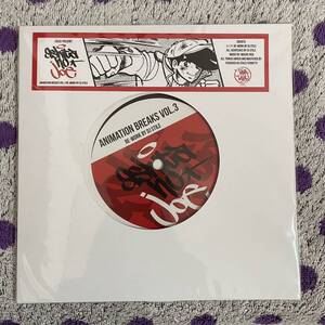 【限定100枚】【7inch】即決 新品【DJ STILE ANIMATION BREAKS VOL.3 八木正生 MASAO YAGI あしたのジョー 黒】和モノ EP レコード■