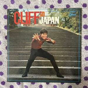 【国内盤】【希少 赤盤 ペラジャケ LP】即決 中古【CLIFF RICHARD WITH THE SHADOWS in JAPAN】OP9701 クリフリチャード