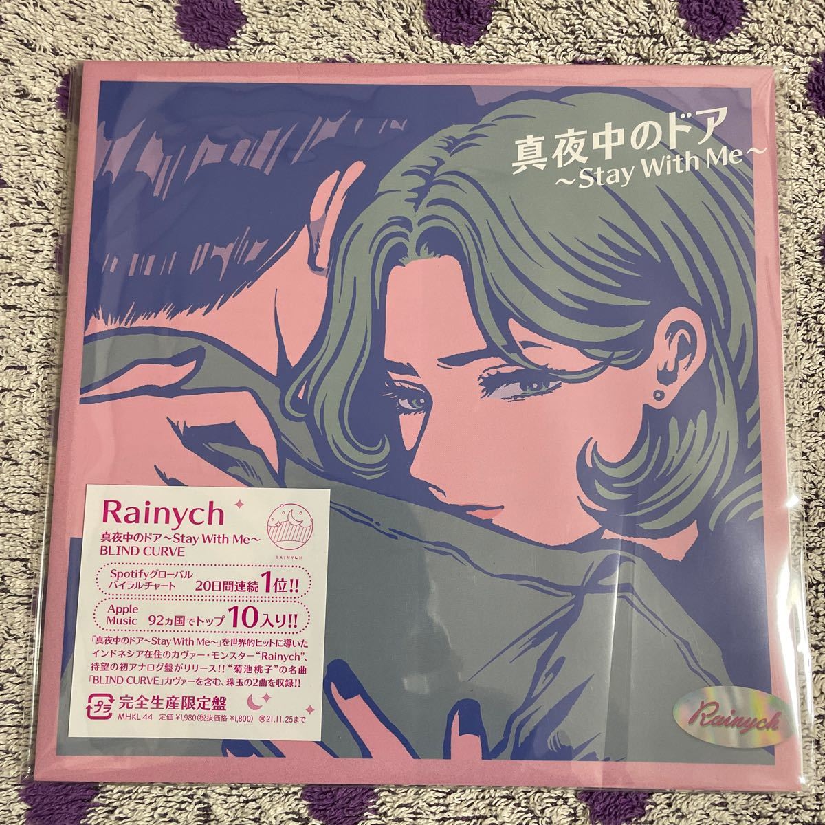 Rainych レイニッチ レコード 真夜中のドア RIDE ON TIME - メルカリ