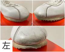 【希少】【94年製 27.5cm】◆即決！◆【NIKE ナイキ LEATHER CORTEZ レザーコルテッツ トリコロール 940709 IY】■Vintage ビンテージ 90s_画像7