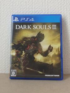 ◇PS4 DARK SOULS III ダークソウル3 