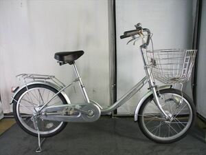 D263 * limitation special price * used bicycle [ 20 -inch silver LED automatic light ] we wait for the tender (*^v^*)
