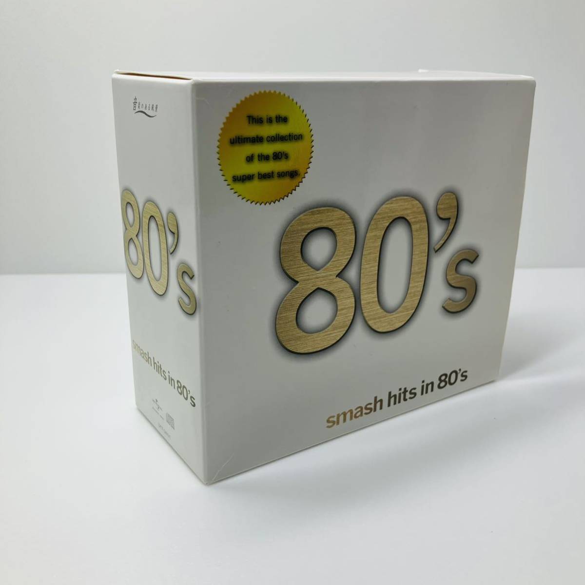 2024年最新】Yahoo!オークション -80s 洋楽 オムニバスの中古品・新品