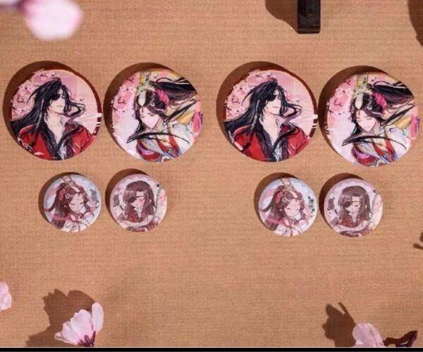 天官賜福 花城 謝憐 公式正規 画中人シリーズ 缶バッジセット 缶バッジ