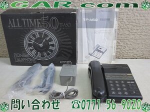 MF47 Pioneer/パイオニア PAMCO ALLTIME50 留守番電話機 TF-A50 ブラック 箱付き