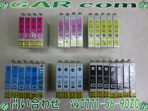 MG50 未使用品 EPSON/エプソン 互換 プリンター カートリッジ インク E-M50/E-LM50/E-Y50/E-BK50/E-LC50/E-C50 計30個セット