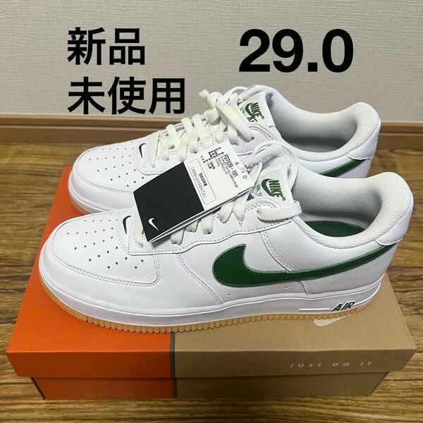 NIKE AIRFORCE1 ナイキ　エアフォース1LOW レトロ　29.0