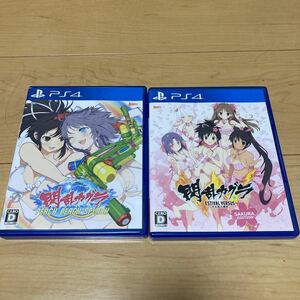 PS4★閃乱カグラ★桜エディション★peach beach SPLASH★2個セット★送料230円★お問い合わせ番号付き